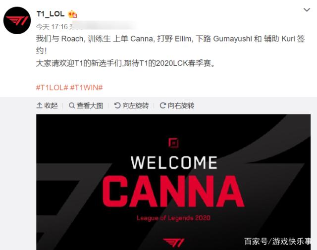 格里马尔多：穆帅说我是超级球员？被最伟大教练之一夸很荣幸