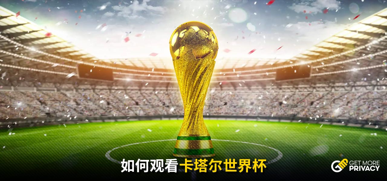 博格巴一次