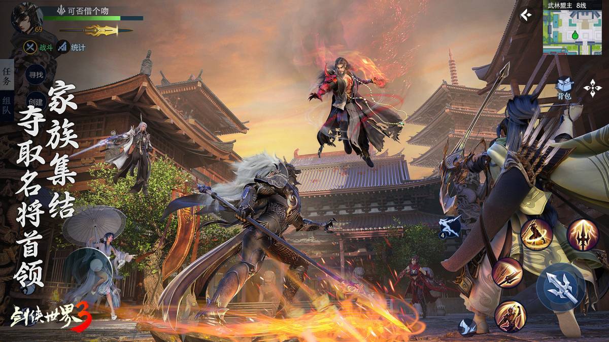 博卡青年將 博卡青年將