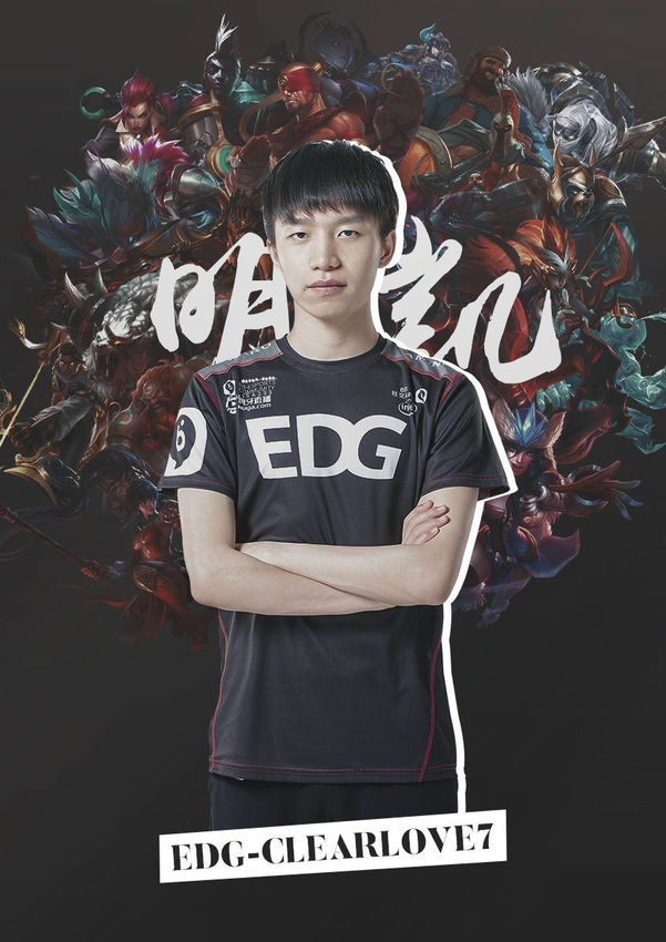 巴迪亞希爾 巴迪亞希爾