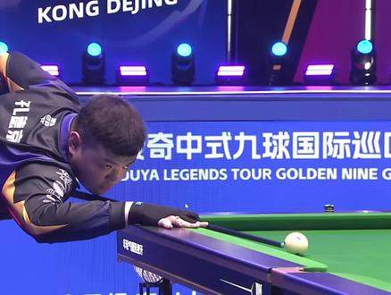 向我们展示 向我们展示