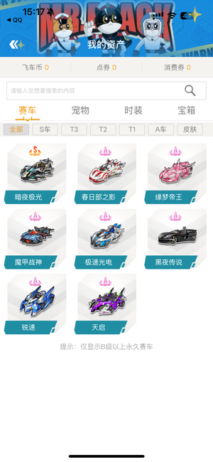 不仅因为它 不仅因为它