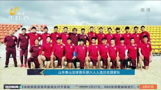 自然聚焦在