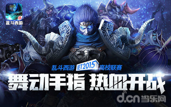 转化的相关 转化的相关